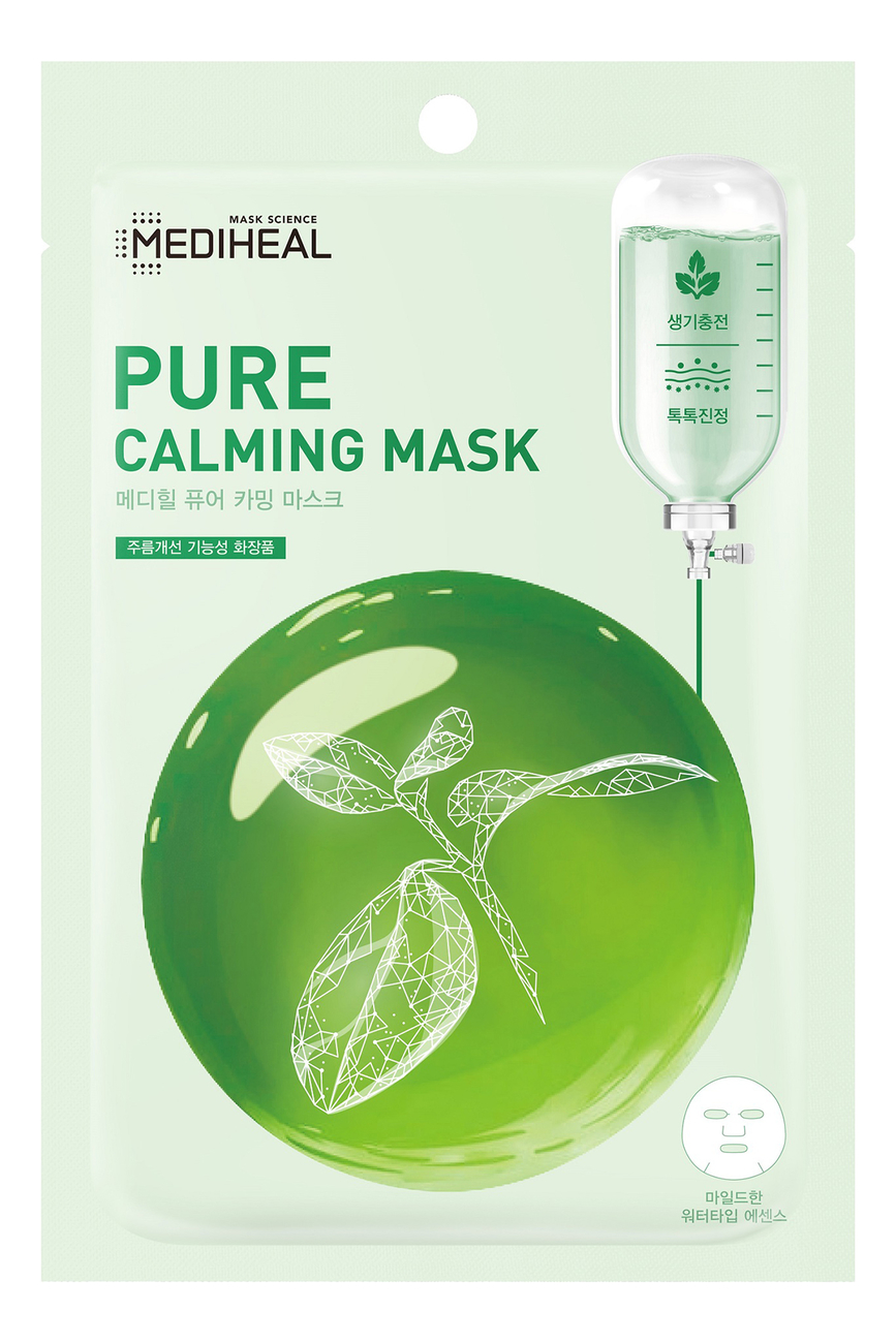 Успокаивающая тканевая маска для лица Pure Calming Mask 20мл