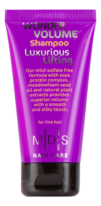 

Шампунь бессульфатный для волос MDS Hair Care Wonder Volume Shampoo Luxurious Lifting: Шампунь 75мл, Шампунь бессульфатный для волос MDS Hair Care Wonder Volume Shampoo Luxurious Lifting