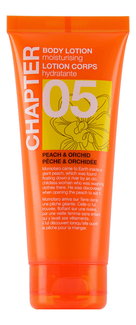 

Лосьон для тела Chapter 05 Body Lotion (персик и орхидея): Лосьон 100мл, Лосьон для тела Chapter 05 Body Lotion (персик и орхидея)