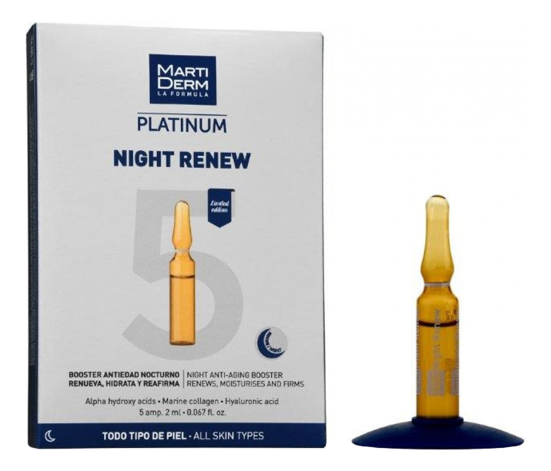 Ампульная сыворотка для лица Platinum Night Renew: Сыворотка 5*2мл