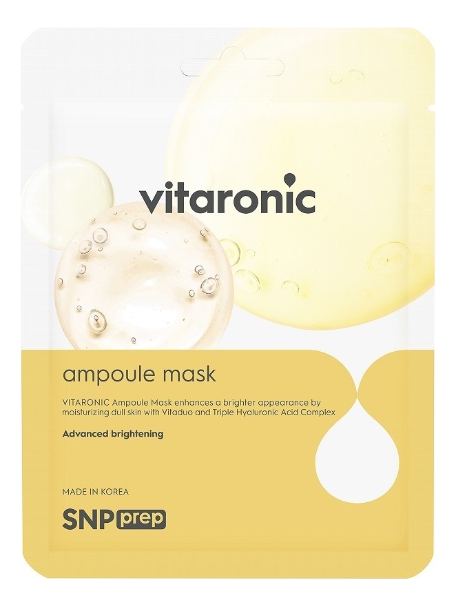 Тканевая маска для сияния кожи лица Prep Vitaronic Ampoule Mask 25мл
