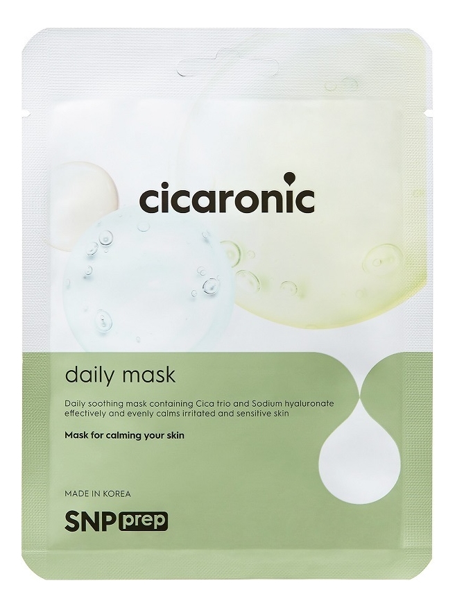 Тканевая маска для лица с экстрактом листьев центеллы азиатской и гиалуроновой кислотой Prep Cicaronic Daily Mask 20мл