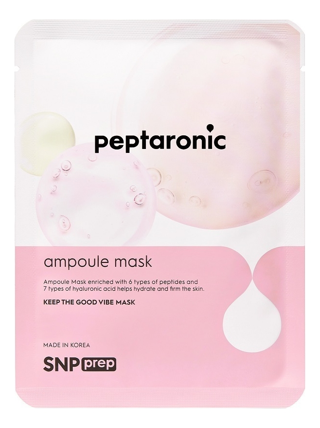 

Увлажняющая тканевая маска для лица с пептидами Prep Peptaronic Ampoule Mask 25мл