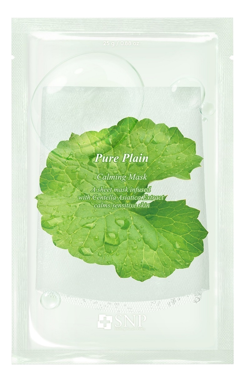 

Успокаивающая тканевая маска для лица Pure Plain Calming Mask 25г