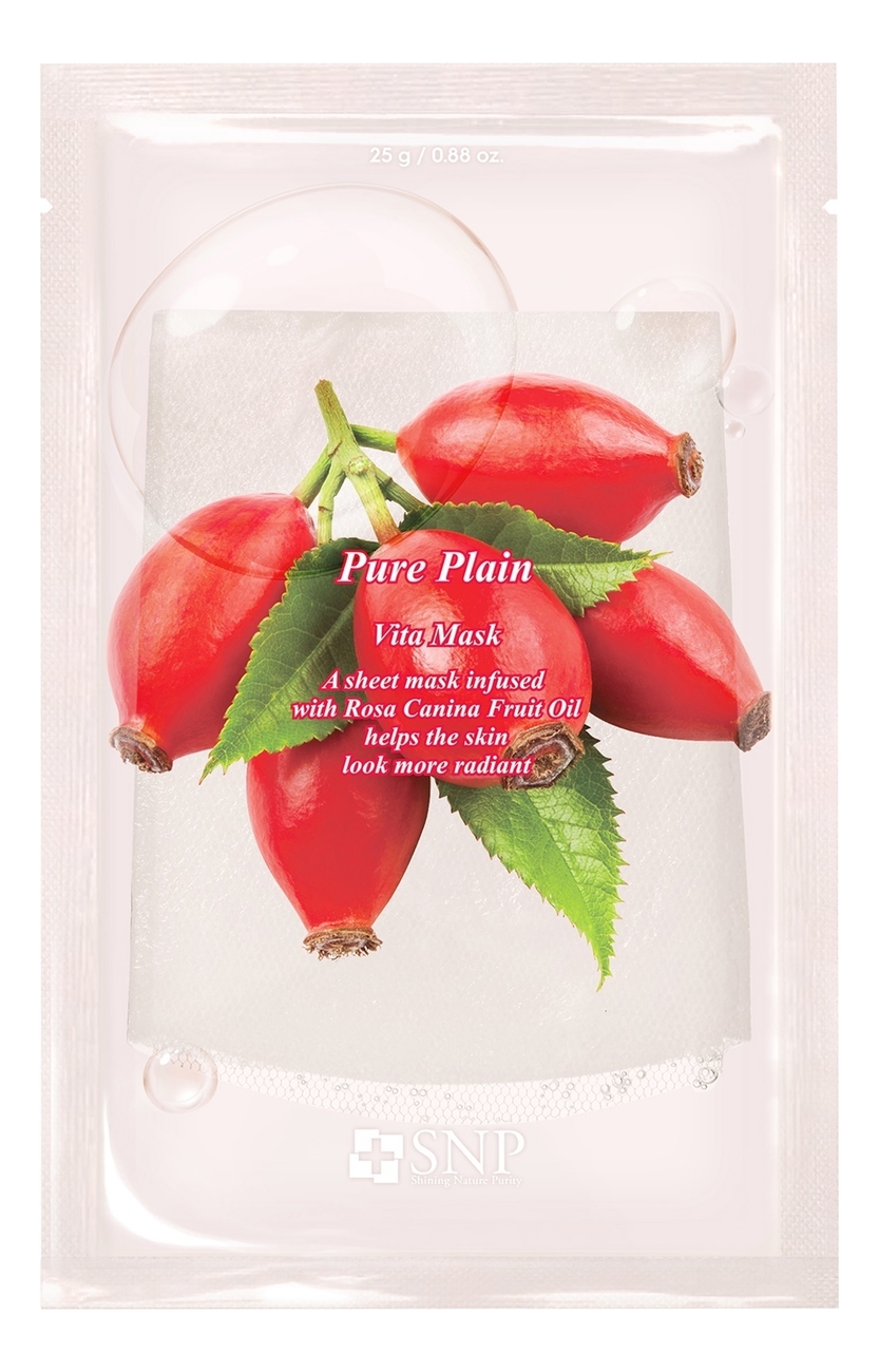 

Тканевая маска для сияния кожи лица с маслом шиповника Pure Plain Vita Mask 25г