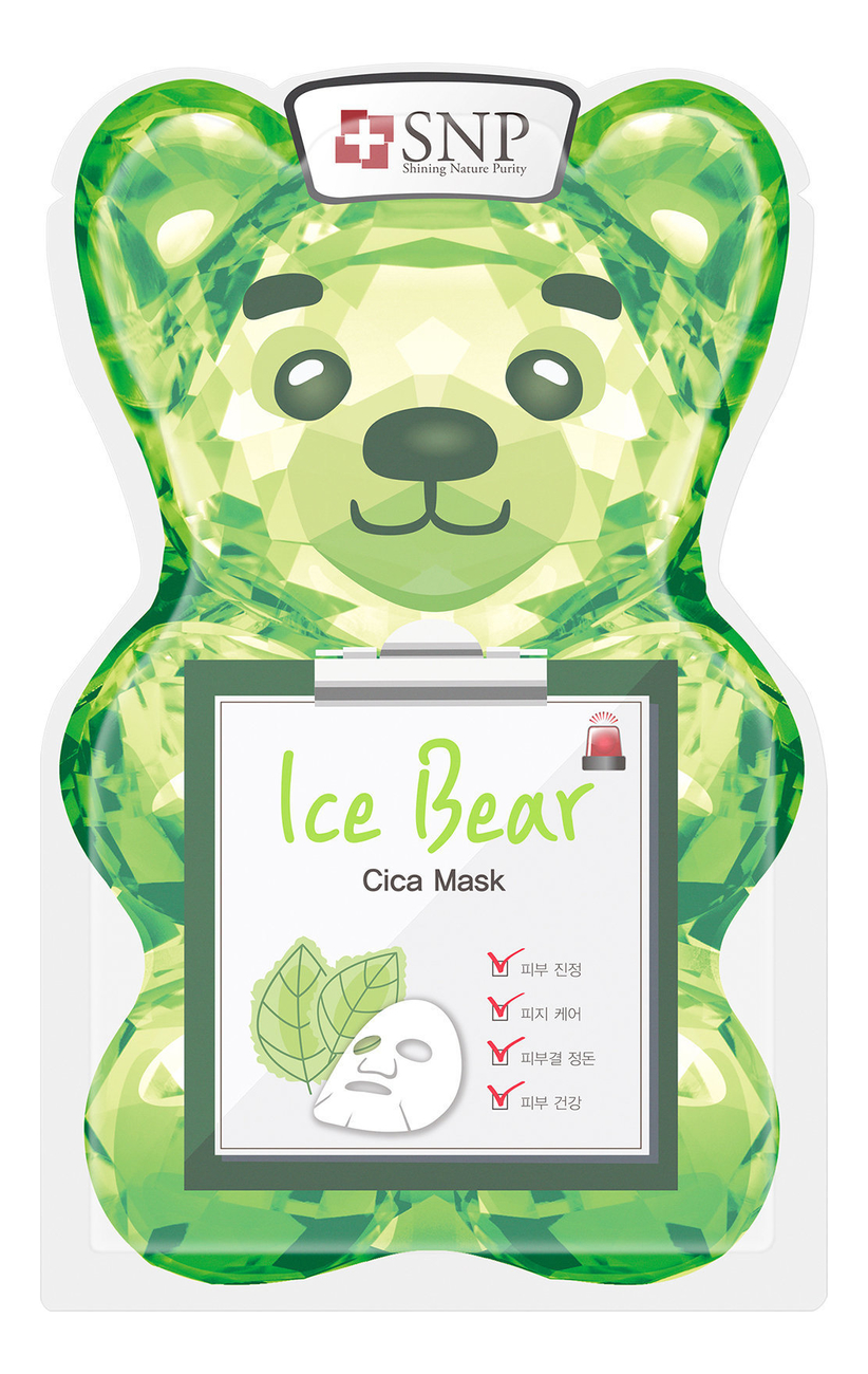 Охлаждающая тканевая маска для лица c центеллой азиатской Ice Bear Cica Mask 33мл