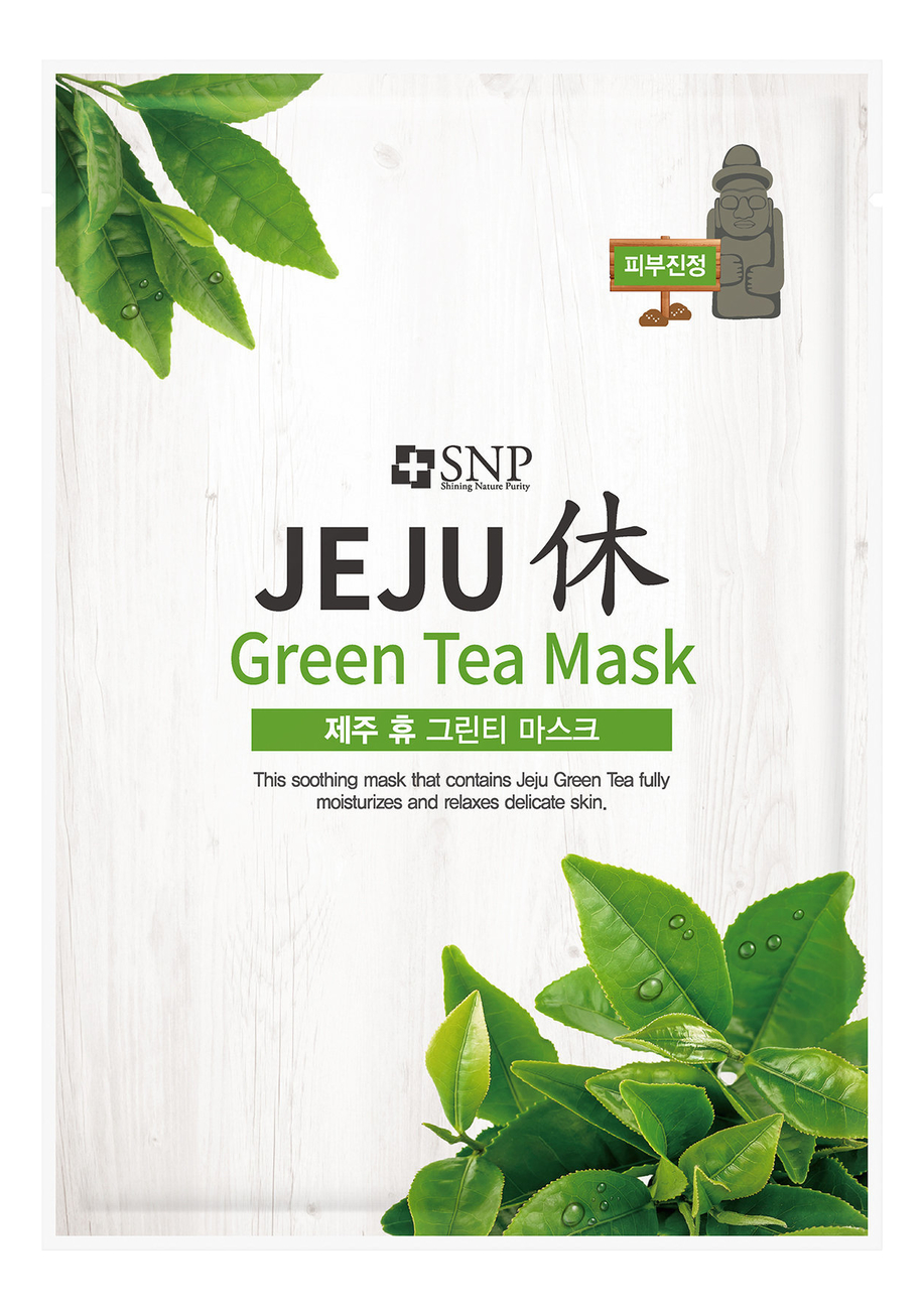 Успокаивающая тканевая маска для лица Jeju Green Tea Mask 22мл