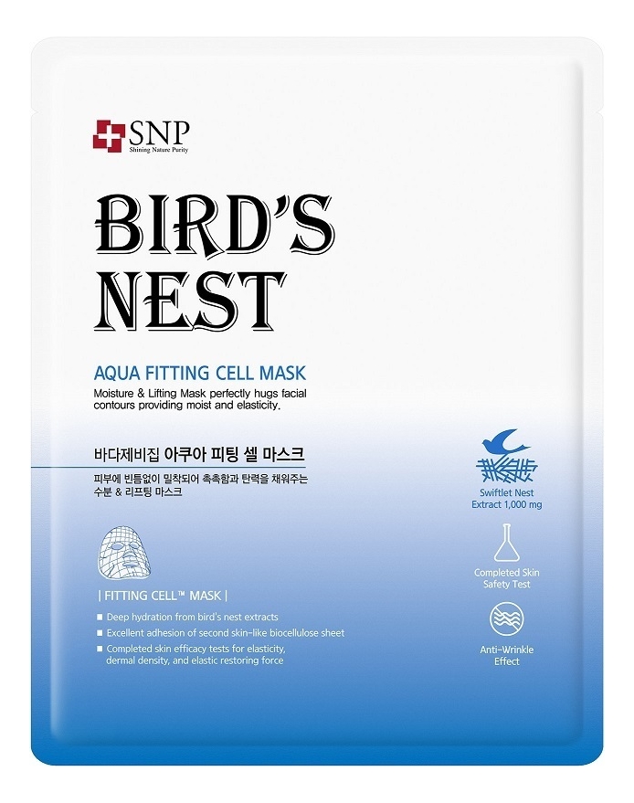 

Тканевая маска для лица с экстрактом ласточкиного гнезда Bird's Nest Aqua Fitting Cell 25мл