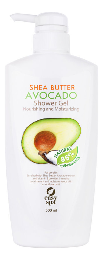 Гель для душа с маслом ши и экстрактом авокадо Shea Butter Avocado Shower Gel 500мл