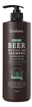Шампунь против выпадения волос Confume Pro Lab Beer Yeast Shampoo 1000мл