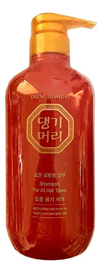 

Шампунь для волос с экстрактом женьшеня Shampoo For All Hair: Шампунь 500мл, Шампунь для волос с экстрактом женьшеня Shampoo For All Hair