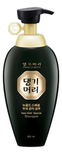Doori Cosmetics Укрепляющий шампунь для жирной кожи головы New Gold Special Shampoo 500мл