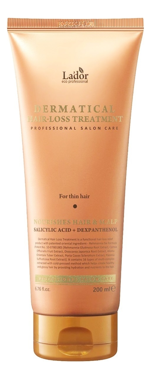 

Укрепляющая маска для тонких волос Dermatical Hair-Loss Treatment For Thin Hair: Маска 200мл, Укрепляющая маска для тонких волос Dermatical Hair-Loss Treatment For Thin Hair