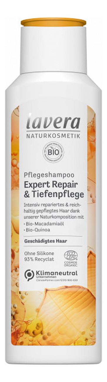 Кондиционер для волос Интенсивный уход и восстановление Expert Repair & Tiefenpflege 200мл