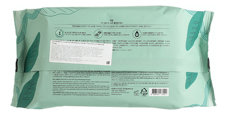 The Saem Косметические влажные салфетки Garden Pleasure Cica Cleansing Tissue 100шт