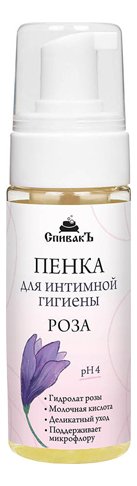 

Пенка для интимной гигиены Роза 150мл