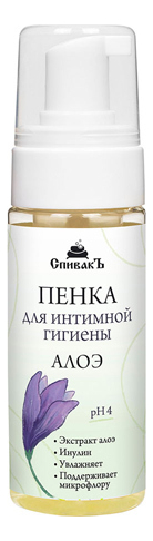 

Пенка для интимной гигиены Алоэ 150мл