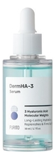 PURITO Увлажняющая сыворотка с гиалуроновой кислотой DermHA-3 Serum 50мл