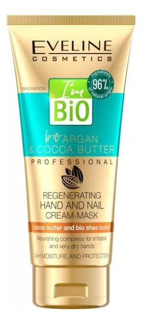 

Регенерирующий крем-маска для рук и ногтей Bio Argan Professional 100мл