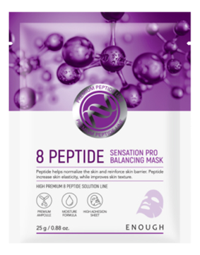 Тканевая маска для лица с пептидами 8 Peptide Sensation Pro Balancing Mask 25г