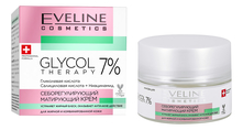 Eveline Себорегулирующий матирующий крем для лица Glycol Therapy 7% 50мл