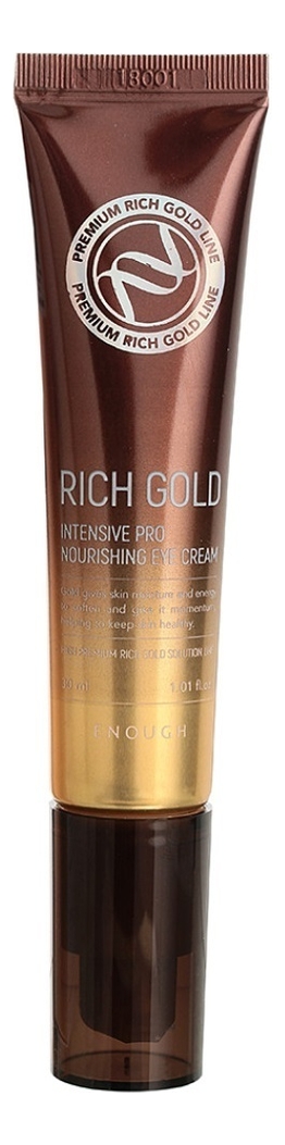 Крем для кожи вокруг глаз с золотом Rich Gold Intensive Pro Nourishing Eye Cream 30мл