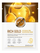 Enough Тканевая маска для лица с золотом Rich Gold Intensive Pro Nourishing Mask 25г
