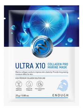 Тканевая маска для лица с морским коллагеном Ultra X10 Collagen Pro Marine Mask 25г