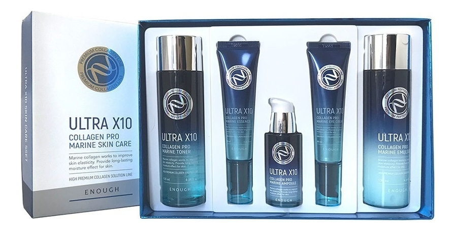 

Набор для лица с морским коллагеном Ultra X10 Pro Marine Skin Care (тонер 130мл + эмульсия 130мл + крем для век 30мл + сыворотка 30мл + эссенция 30мл)