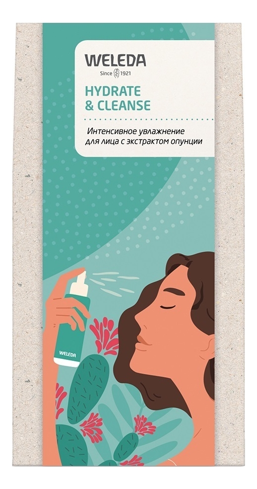 

Набор для лица Hydrate & Cleanse (увлажняющий спрей-мист 100мл + пенка для умывания 150мл + увлажняющий крем 24 часа 7мл)