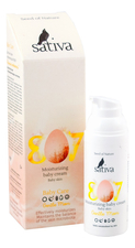 Sativa Крем для тела с экстрактом череды и чистотела Baby Care Moisturizing Cream No807 50мл