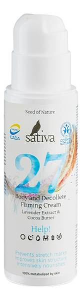 

Восстанавливающий крем для тела и зоны декольте Help! Body And Decollate Firming Cream No27: Крем 150мл, Восстанавливающий крем для тела и зоны декольте Help! Body And Decollate Firming Cream No27