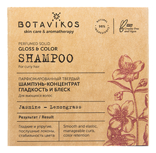 Botavikos Парфюмерный твердый шампунь-концентрат Гладкость и блеск Gloss & Color Shampoo 50г (жасмин, лемонграсс)