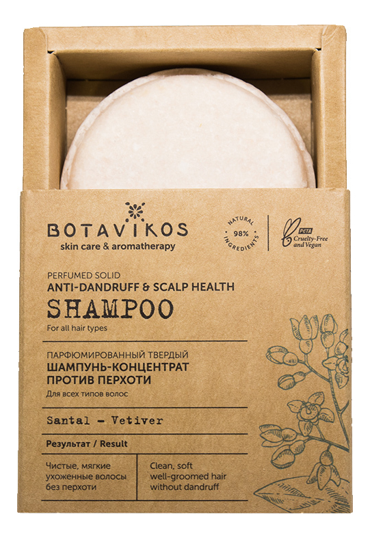 

Парфюмерный твердый шампунь-концентрат Против перхоти Anti-Dandruff & Scalp Health Shampoo 50г (сантал, ветивер)
