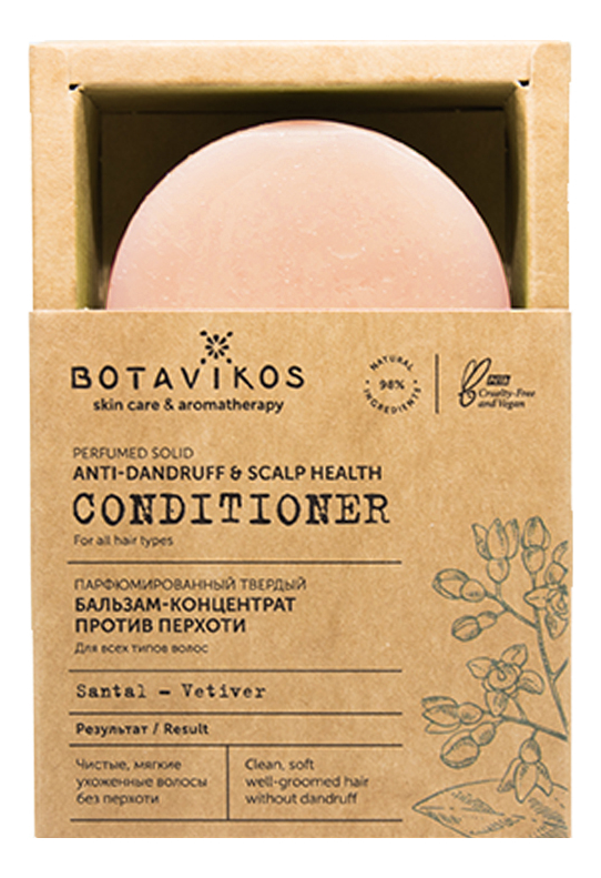 

Парфюмерный твердый бальзам-концентрат Против перхоти Anti-Dandruff & Scalp Health Conditioner 50г (сантал, ветивер)