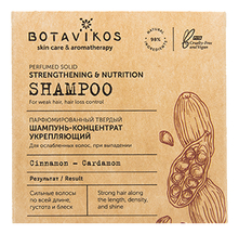 Botavikos Парфюмерный твердый шампунь-концентрат Укрепляющий Strengthening & Nutrition Shampoo 50г (кардамон, имбирь)