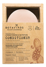 Botavikos Парфюмерный твердый бальзам-концентрат Укрепляющий Strengthening & Nutrition Conditioner 50г (кардамон, имбирь)