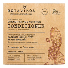 Botavikos Парфюмерный твердый бальзам-концентрат Укрепляющий Strengthening & Nutrition Conditioner 50г (кардамон, имбирь)