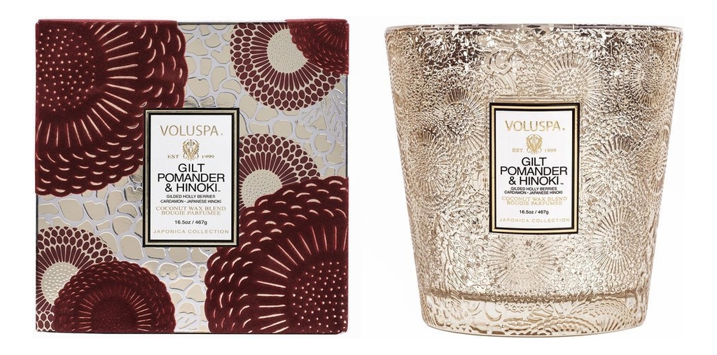 

Ароматическая свеча Gilt Pomander & Hinoki: свеча с стеклянном подсвечнике с 2 фитилями 467г, Ароматическая свеча Gilt Pomander & Hinoki