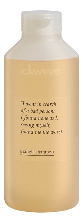 

Шампунь для ежедневного использования с экстрактом киноа A Single Shampoo 250мл