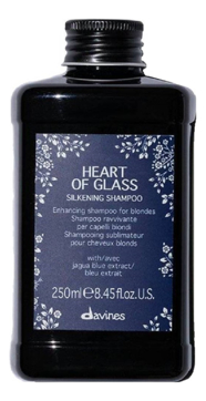 Шампунь для светлых волос с экстрактом генипы Silkening Shampoo Heart Of Glass 250мл