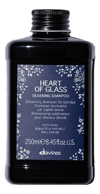 

Шампунь для светлых волос с экстрактом генипы Silkening Shampoo Heart Of Glass 250мл