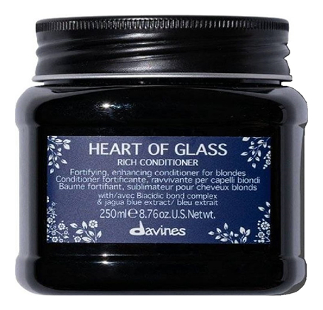 Питательный кондиционер для светлых волос с экстрактом генипы Rich Conditioner Heart Of Glass 250мл t shirts tees halloween my heart belongs to october ghost t shirt tee in multicolor size m s xl