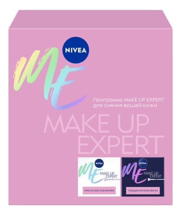 

Набор для лица Make Up Expert (тающая ночная маска 50мл + увлажняющий крем-основа под макияж 50мл)
