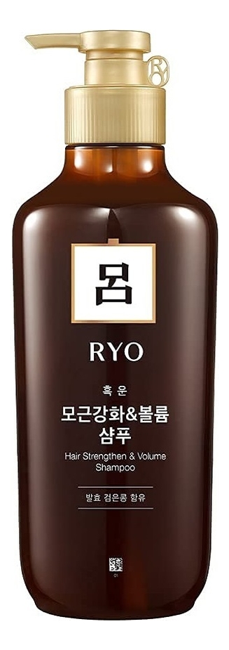 

Укрепляющий шампунь для объема волос Hair Strengthen & Volume Shampoo: Шампунь 550мл, Укрепляющий шампунь для объема волос Hair Strengthen & Volume Shampoo