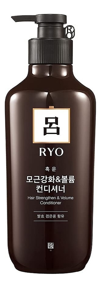 

Укрепляющий кондиционер для объема волос Hair Strengthen & Volume Conditioner: Кондиционер 550мл, Укрепляющий кондиционер для объема волос Hair Strengthen & Volume Conditioner