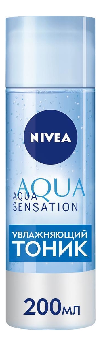 

Увлажняющий тоник для лица Aqua Sensation 200мл