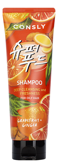 consly шампунь глубокоочищающий с экстрактами грейпфрута и имбиря grapefruit ginger shampoo for deep cleansing freshness 250мл Очищающий шампунь с экстрактом грейпфрута и имбиря Shampoo Deep Cleansing And Freshness 250мл