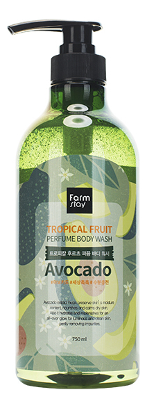 Гель для душа с экстрактом авокадо Tropical Fruit Perfume Body Wash Avocado 750мл гель для душа с экстрактом авокадо tropical fruit perfume body wash avocado 750мл