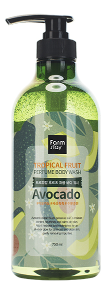 

Гель для душа с экстрактом авокадо Tropical Fruit Perfume Body Wash Avocado 750мл